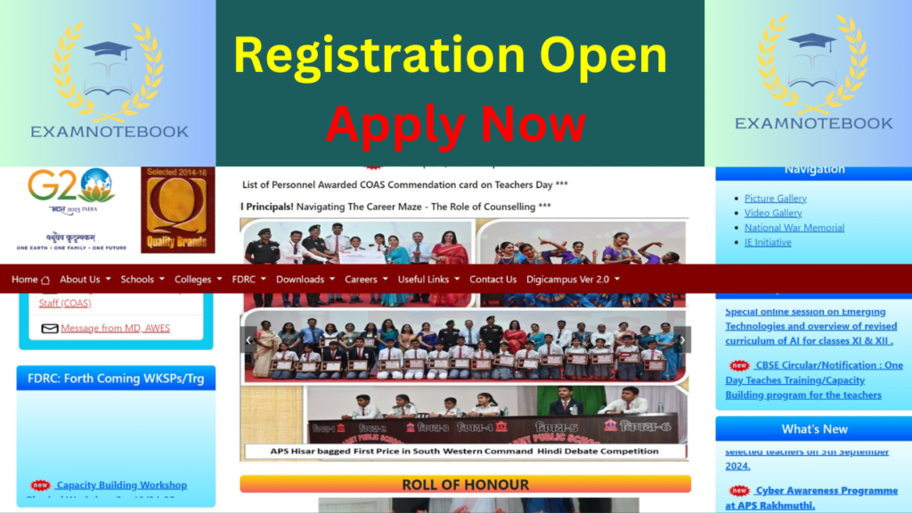 AWES Apply Online 2024